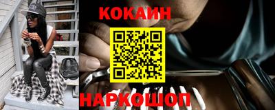круглые Можайск