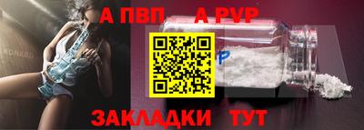 PSILOCYBIN Малгобек