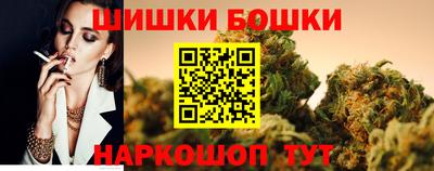 PSILOCYBIN Малгобек
