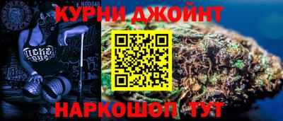 соль ск Моздок