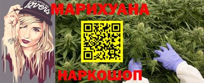 PSILOCYBIN Малгобек