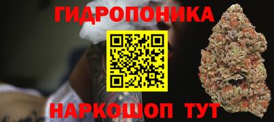 круглые Можайск