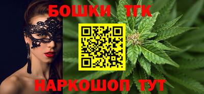 MESCALINE Малоярославец