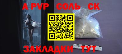 гашик Можга