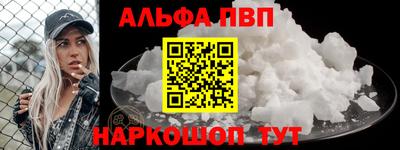 PSILOCYBIN Малгобек