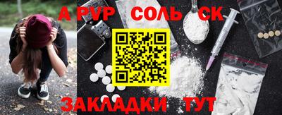 гашик Можга