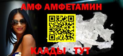 гашик Можга