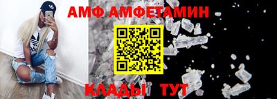 MESCALINE Малоярославец