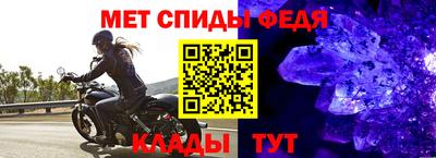 гашик Можга