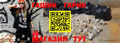 MESCALINE Малоярославец
